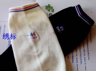 (10双装)KP绣标五指袜无跟有分5脚趾头的袜子男纯棉中短筒春秋冬