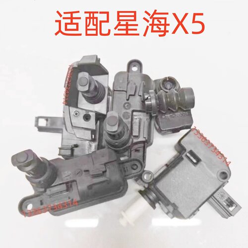 适配东风风行星海X5油箱盖充电盖电机马达伺服电机马达执行器开关