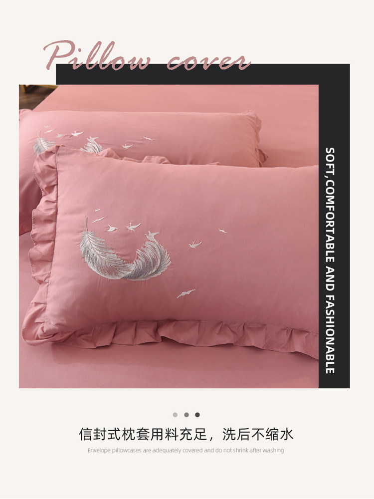 XIAOHONGSHU 침대 스커트 4 피스 세트 수 놓은 이불 커버 레이스 침대보 미끄럼 방지 알몸 슬리핑 침대 기숙사 유니버설 올 시즌