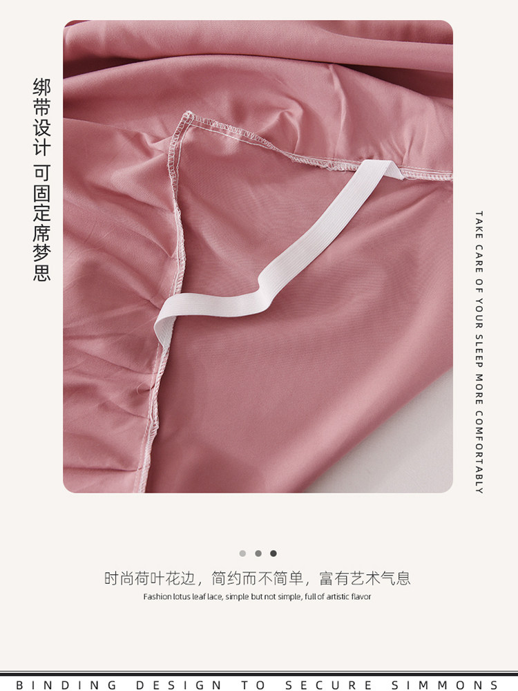 XIAOHONGSHU 침대 스커트 4 피스 세트 수 놓은 이불 커버 레이스 침대보 미끄럼 방지 알몸 슬리핑 침대 기숙사 유니버설 올 시즌