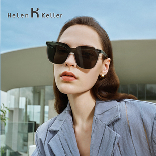 海伦凯勒2023年新款 开车茶色墨镜防紫外线H2501yd 太阳眼镜女款