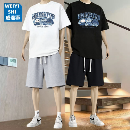 威逸狮短裤套装男士夏季薄款透气纯棉T恤宽松大码休闲百搭两件套