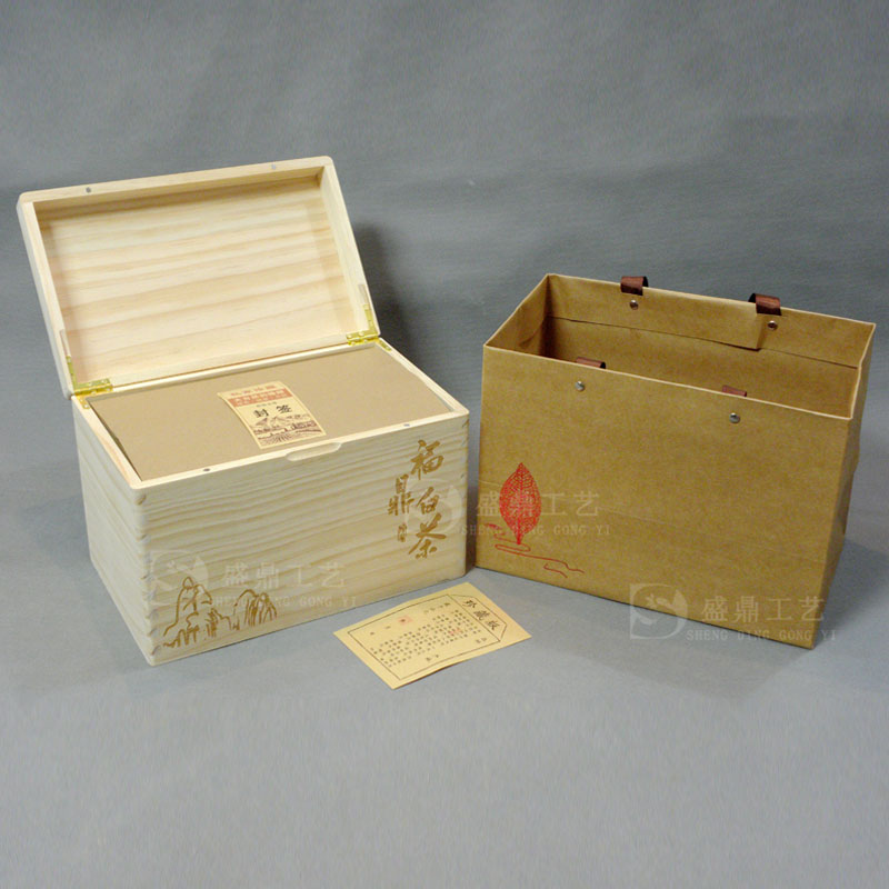 秒发散茶木箱曹县盛鼎包装