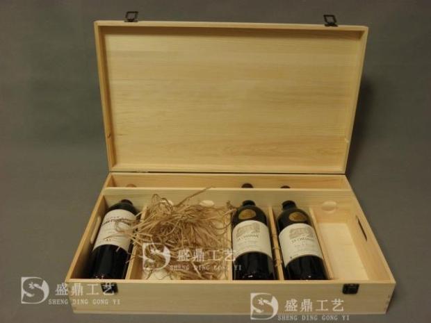 松木酒盒盛鼎工艺量取