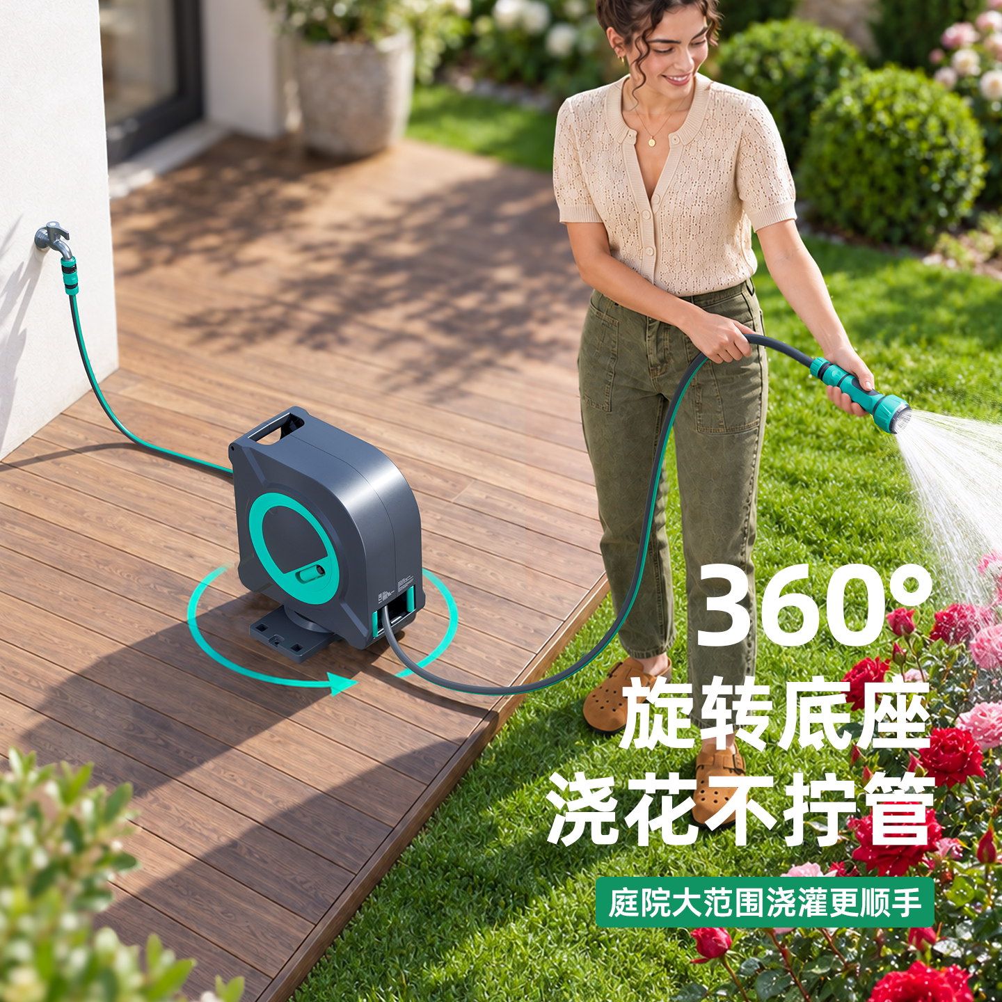 360°旋转底座浇水车庭院浇花神器多功能花洒水枪家用高压水枪