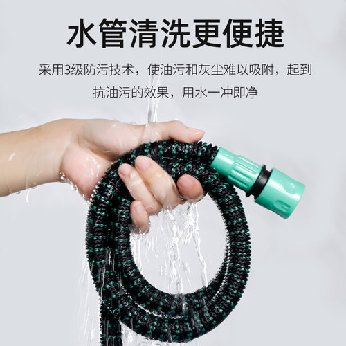 伸缩水管三倍伸缩如沐