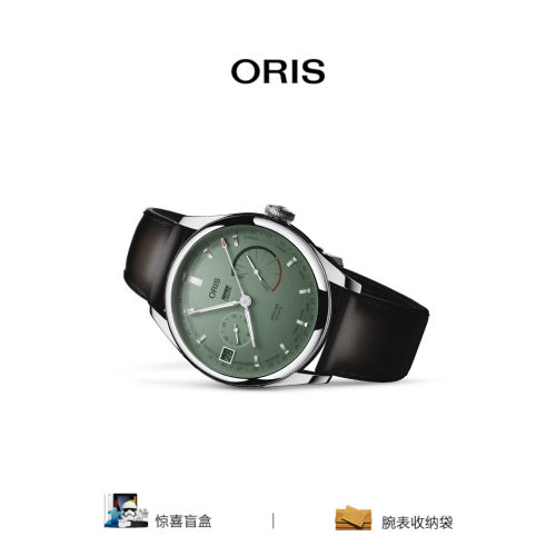 10日手动上链自主上链商务全历