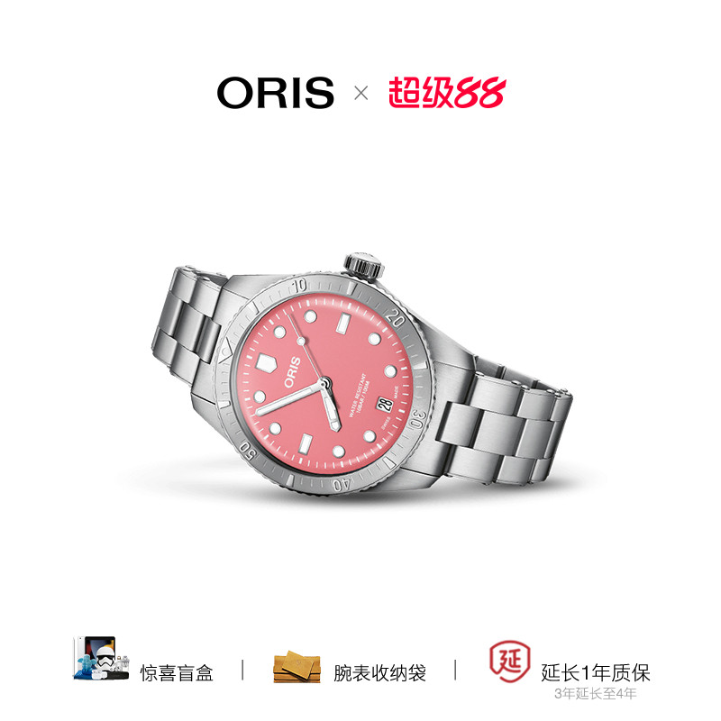 豪利时65复刻潜水表瑞士机械机芯