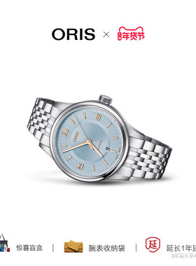 豪利时【品牌直营】文化系列CLASSIC DATE皮不锈钢经典日历腕表