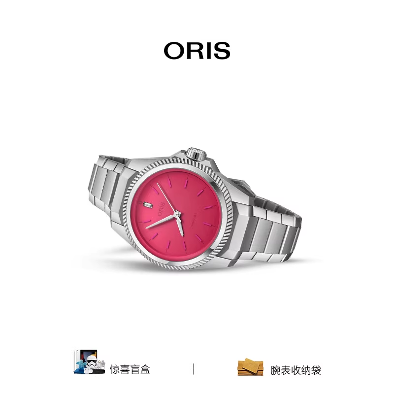 豪利时瑞士进口迪斯尼联名腕表