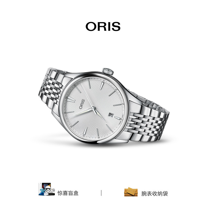 豪利时直营艺术家日历机械腕表