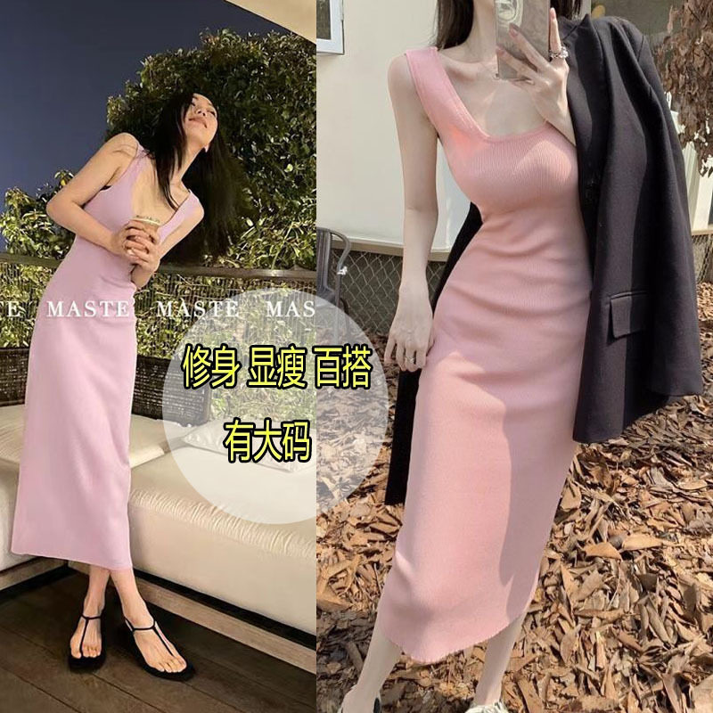 大码性感包臀裙高腰连衣裙