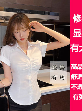 韩版短袖POLO领纽扣衬衫女2024夏季纯欲风修身显瘦甜美上衣女潮