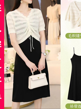 夏新款简约大气百搭吊带+抽绳镂空短袖针织衫上衣大码韩版两件套