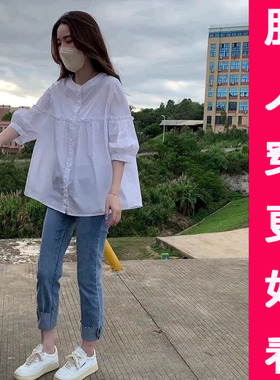 夏季白色衬衫女士设计感娃娃衫五分袖上衣泡泡袖凡是褶皱显瘦上衣