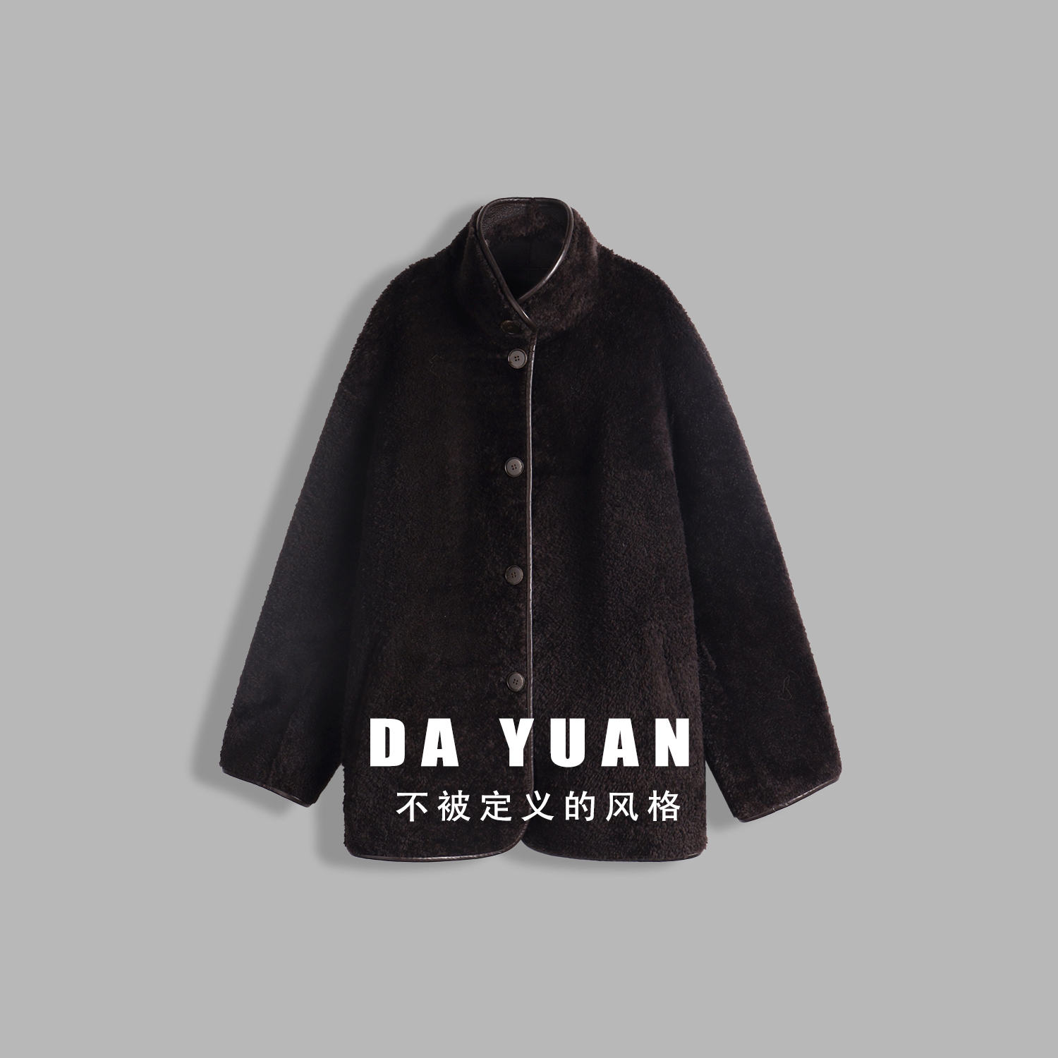 【大愿专属&破价款】轻奢百搭皮毛一体外套 FJ-99Y073 衣长72