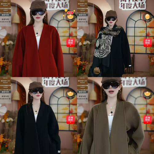 【芊芊专属】2紫娇服饰时尚休闲百搭双面尼外套 NJPC-LY9958