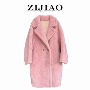 时尚 泰迪大衣 外套 0261 慧姐专享 紫娇服饰