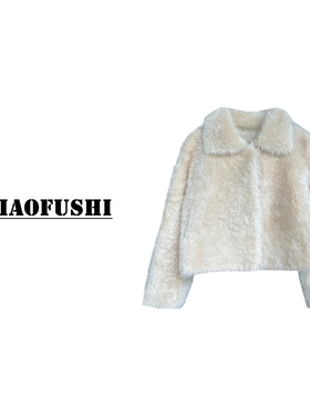 【娜娜专属】紫娇服饰皮毛一体  FJ-P585-58  外套  3