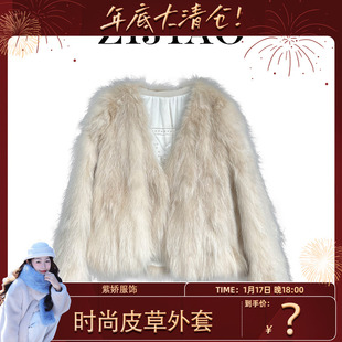 【鱼九九推荐】【千金大小姐】原创设计貉子毛皮草外套OSBL-009