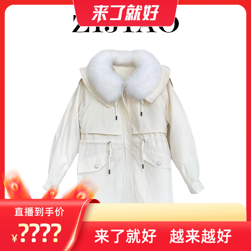 【来了就好】紫娇服饰1狐狸毛领设计师外套 DHZ-2206