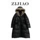 娜娜专属 3水貂毛领真皮绵羊皮羽绒冬款 外套 23616