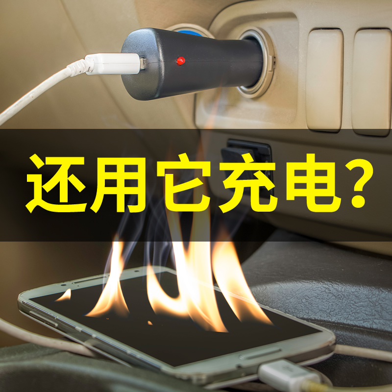 ³µÔØUSB