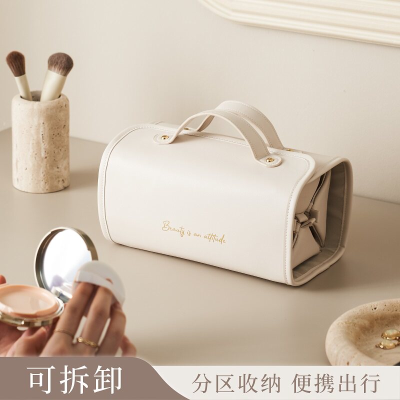 化妆包便携式拆分可中国大陆收纳