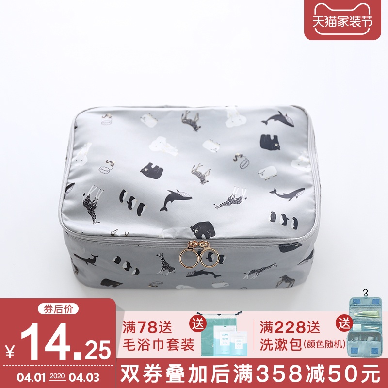 网友分享在meiguo.com的图片