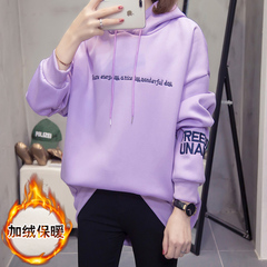 Real time composite new style fat mm200kg large embroidered letter loose Plush thickened hooded sweater for women