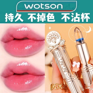 花瓣果冻变色口红女滋润保湿持久不沾杯不掉色温变润唇膏
