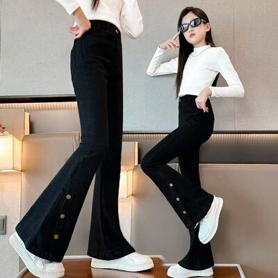 女童牛仔裤微喇春秋时尚潮流女童2025年新款牛仔裤女大童牛仔喇叭