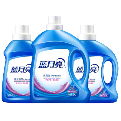 蓝月亮洗衣液官方正品当天发货