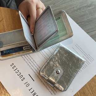 机动车驾驶证保护套女生高级感2025新款真皮卡包创意行驶证二合一