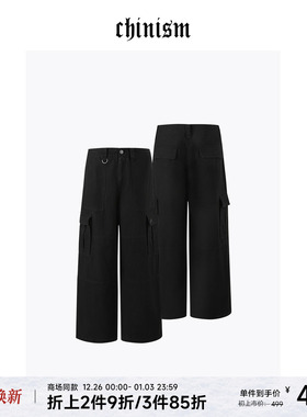 CHINISM丨复古做旧宽松工装裤男秋冬休闲直筒长裤/CXHB36N5057