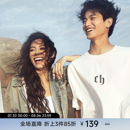 CHINISM赤尘 CH字母印花短袖T恤男夏季美式潮流宽松情侣基础半袖