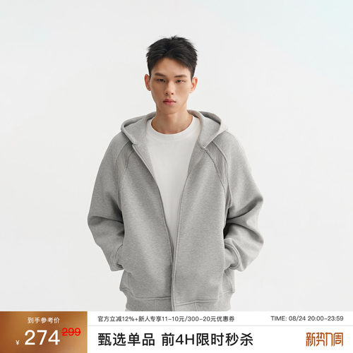 CHINISM空气层连帽拉链卫衣男