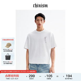 CHINISM 人鱼剪影T恤男夏凉感抗菌速干休闲半袖/CXHB20H2002