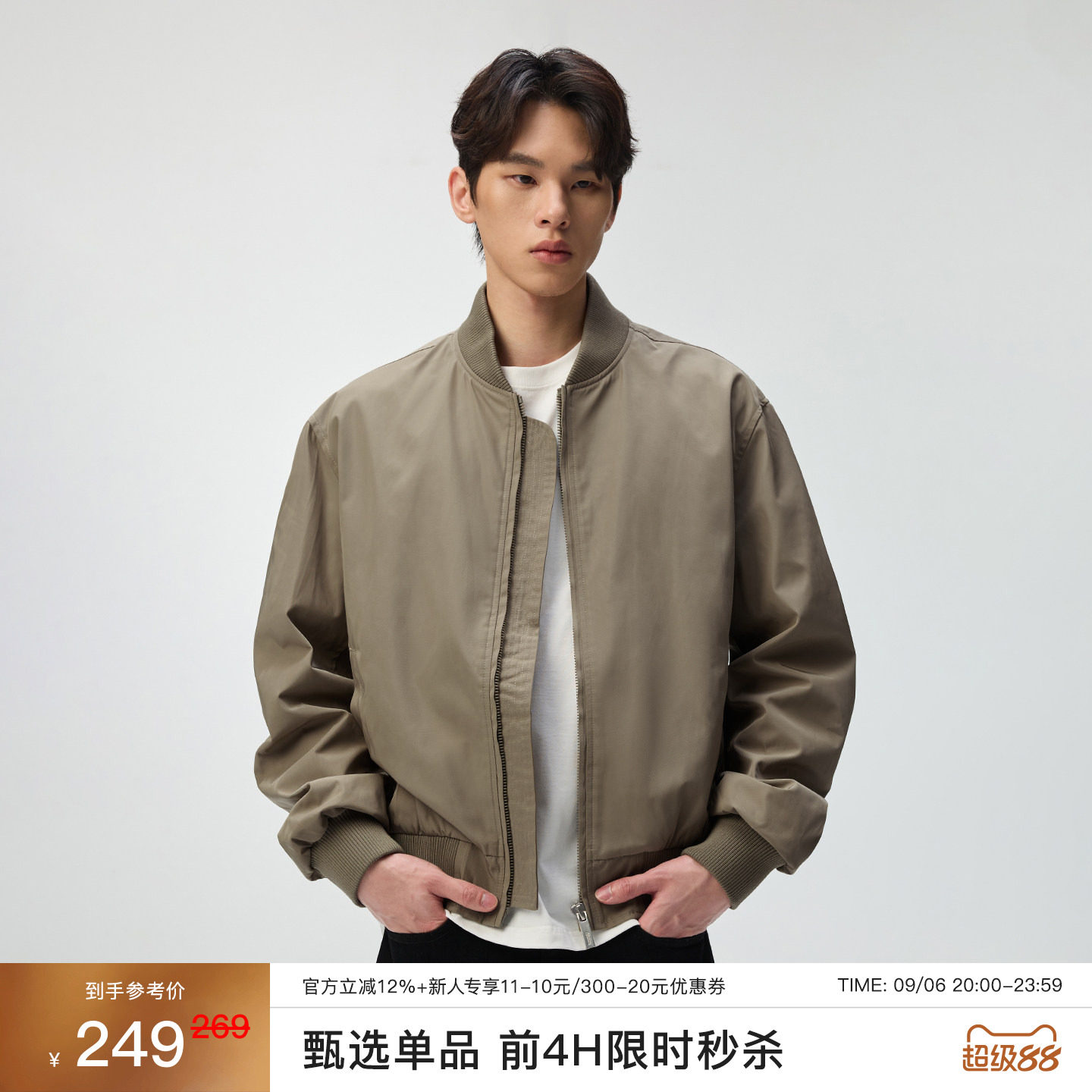 CHINISM美式MA1飞行员夹克男图片