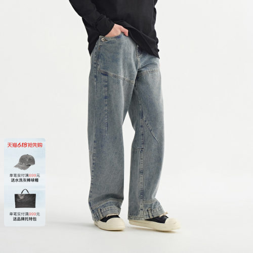 CHINISM赤尘工装牛仔裤男