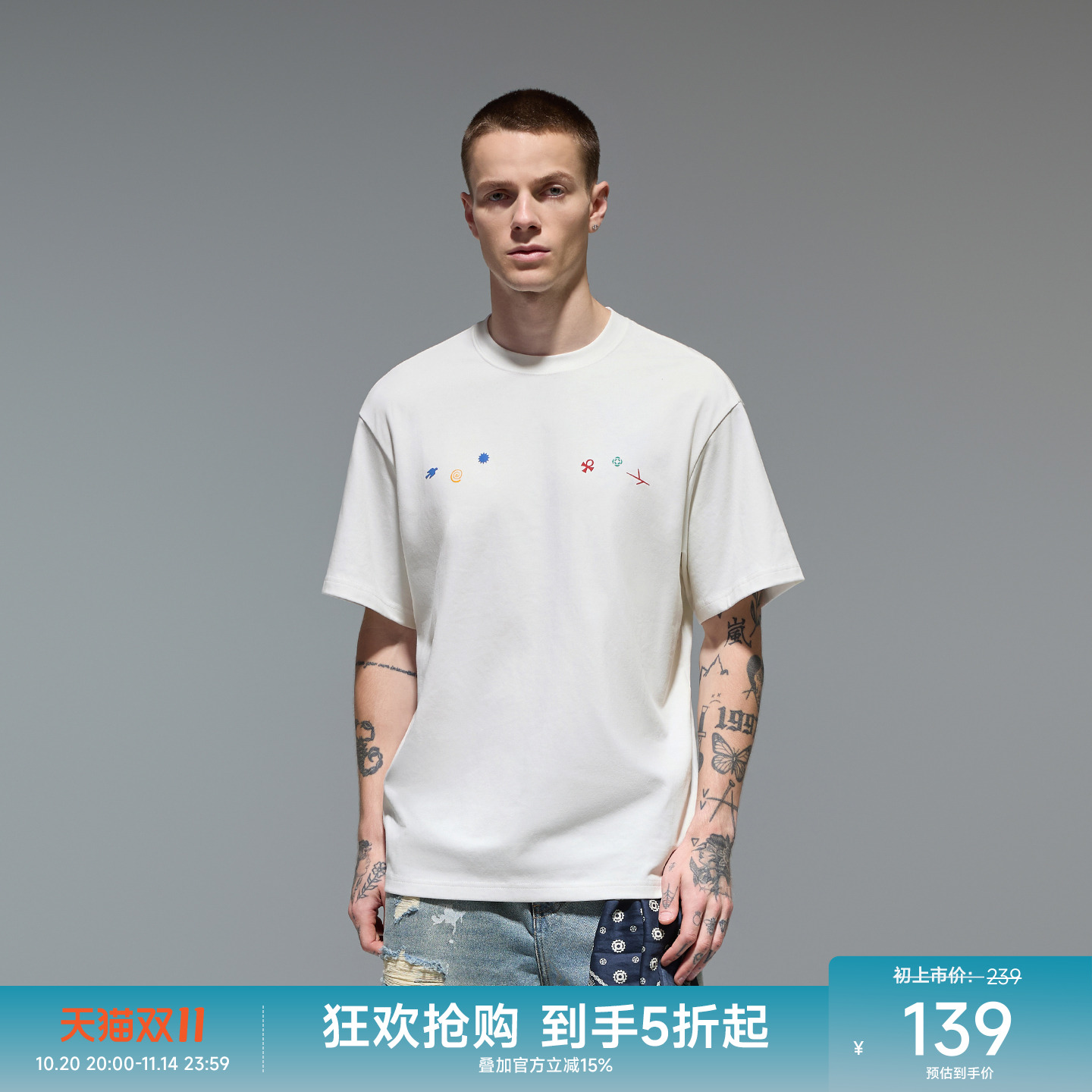 CHINISM赤尘 CH幸运之符彩色胶印凉感短袖T恤男夏季抗菌男生半袖