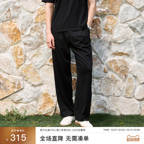 CHINISM丨黑色松紧腰直筒裤