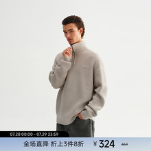 CHINISM赤尘 立领半拉链毛衣男冬季美式加厚毛线衣男士高领针织衫