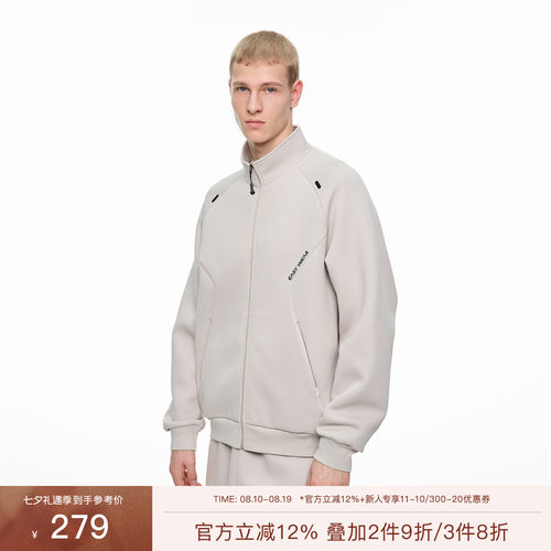 CHINISM男士半高领开衫卫衣保暖