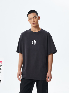 CHINISM丨重磅纯棉水洗做旧短袖T恤男夏季新款半袖/XV2333H2030