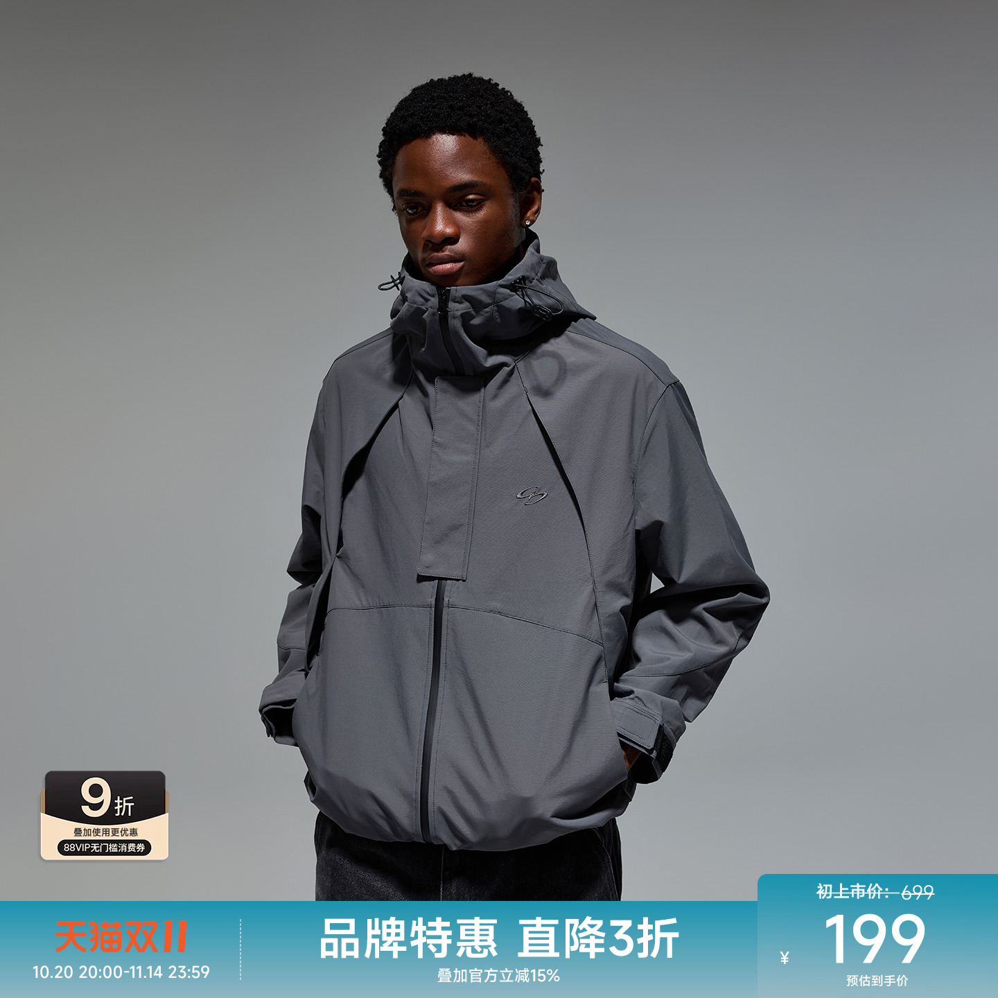 CHINISM赤尘 三防一体连帽外套男黑色户外运动男士黑色机能夹克