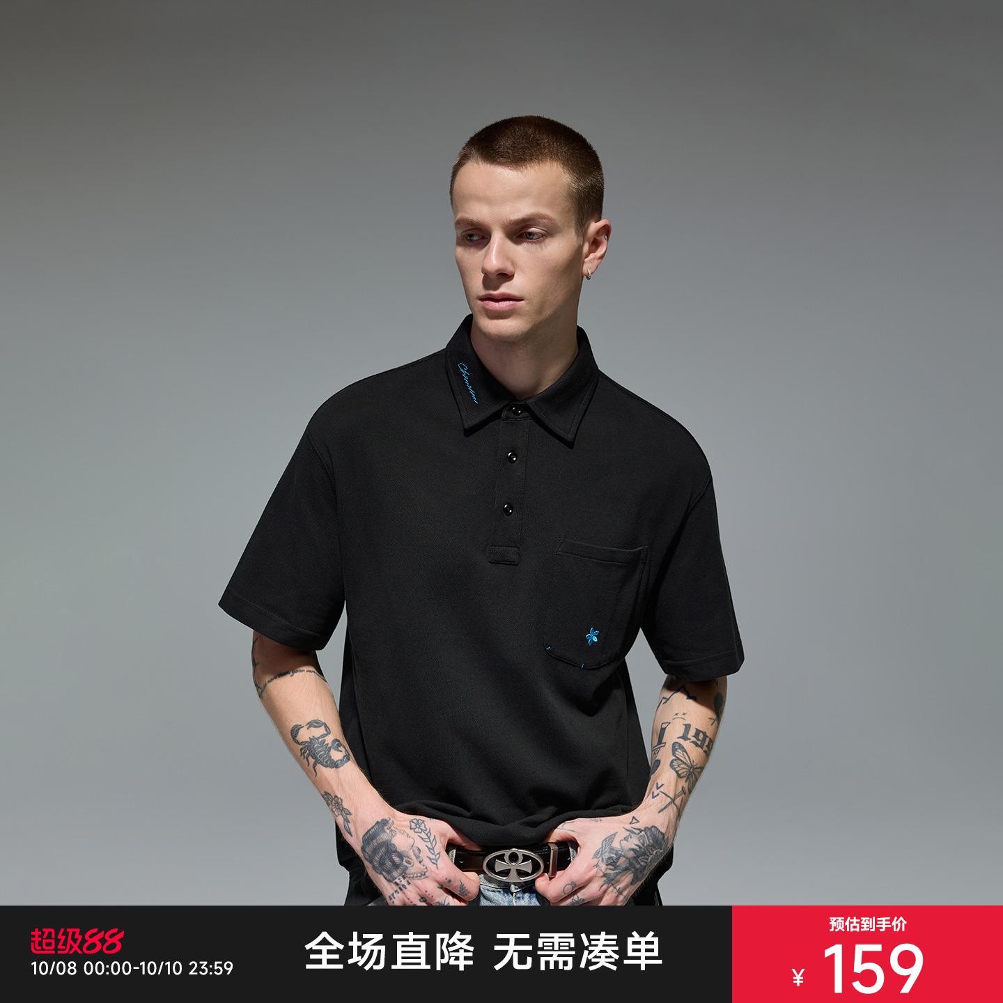CHINISM赤尘 撞色口袋绣花短袖polo衫男2025夏季新款男士休闲上衣