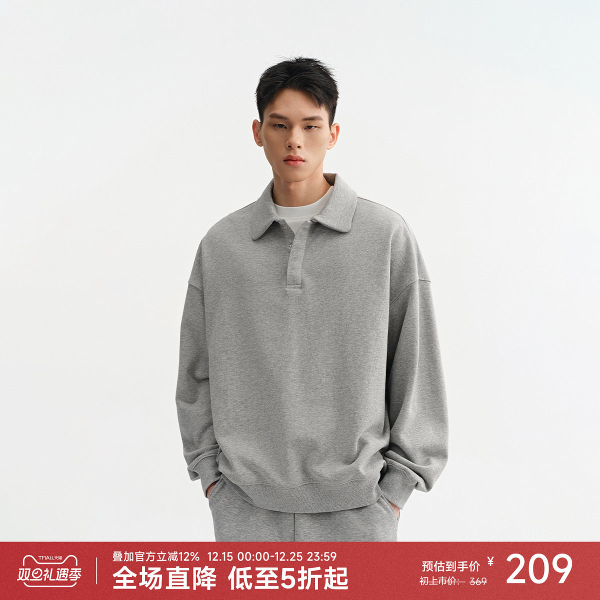 CHINISM赤尘美式Polo领卫衣男