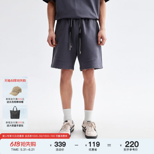 CHINISM赤尘弧形分割休闲短裤男
