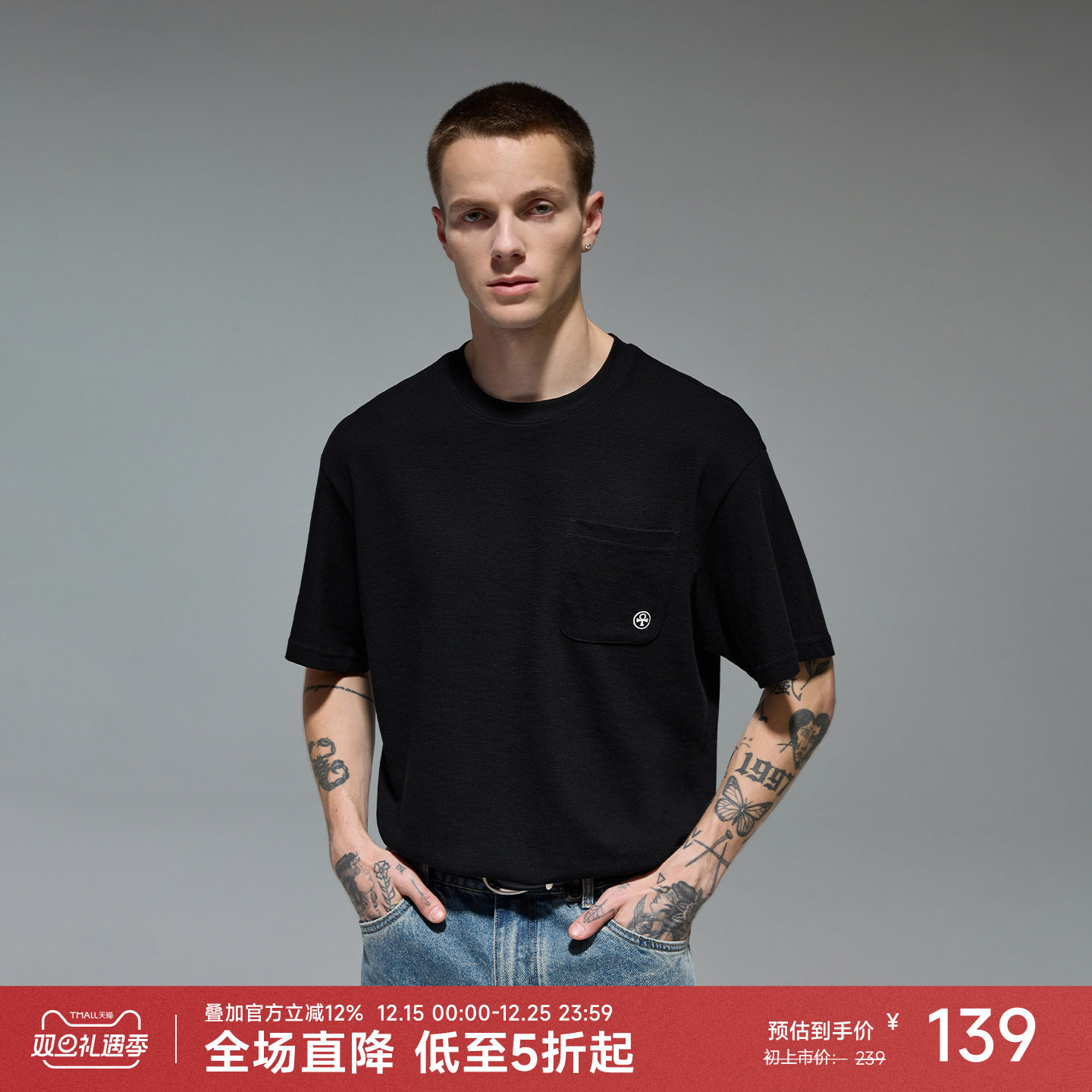 CHINISM赤尘幸运之符短袖T恤男